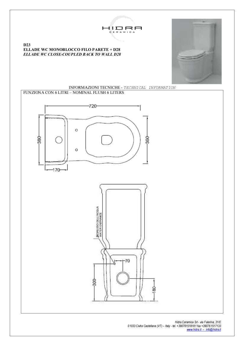 Vaso monoblocco filo muro traslato Ellade