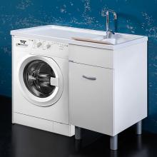 Meuble machine à laver 106x60xH90 Sirena