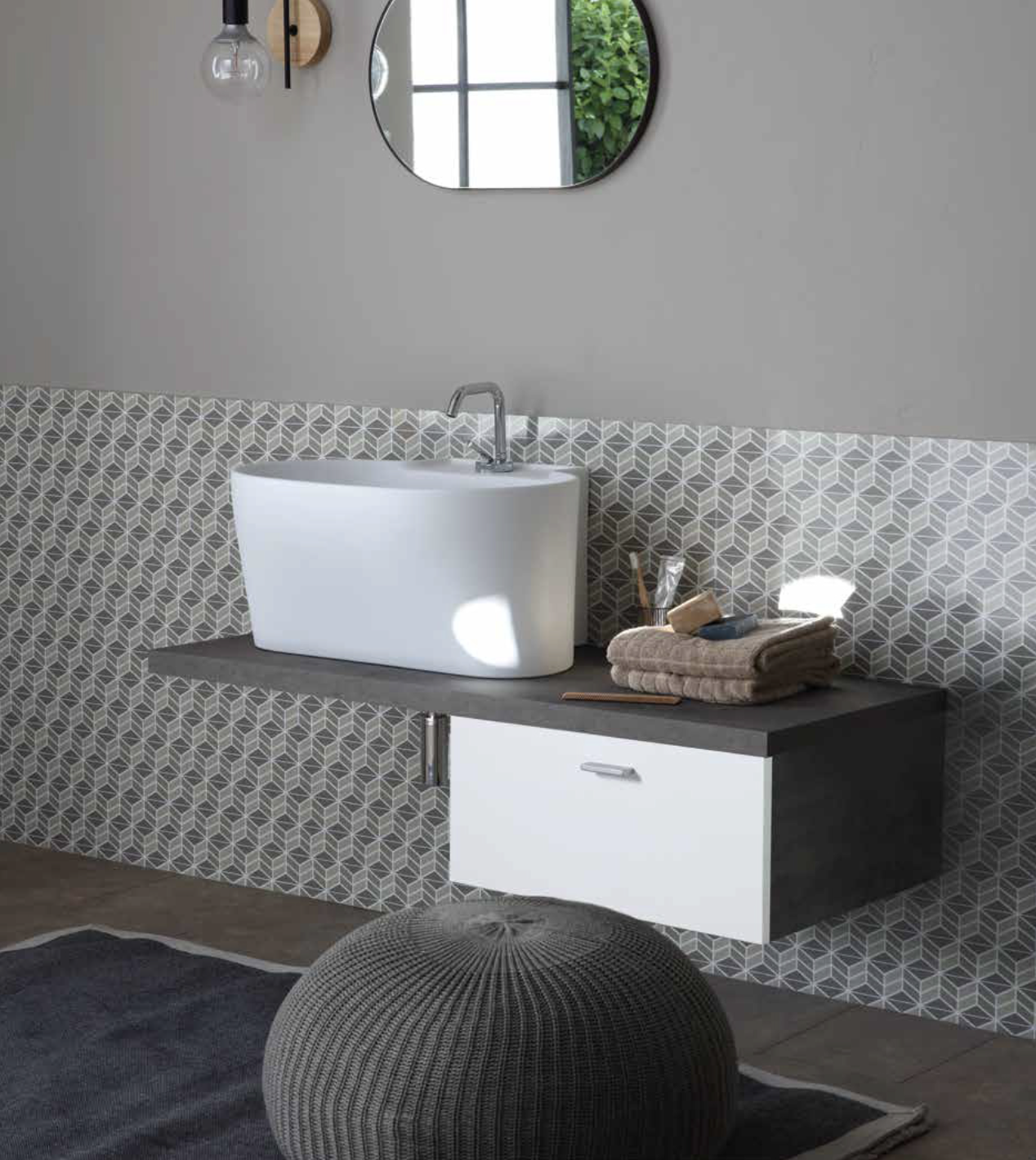 Les compositions de salle de bain Firmiana pour meubler avec goût et fonctionnalité.